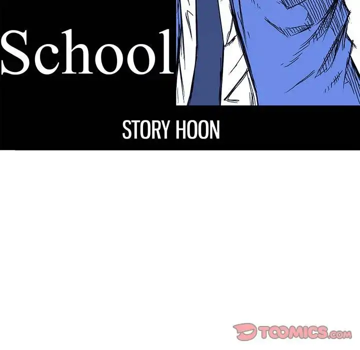 Boss in School Chapter 93 78